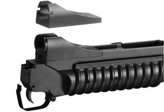 A60200-1 Lance grenade 40mm M203 airsoft full metal Photo A60200-1 Lance grenade 40mm M203 airsoft full metal