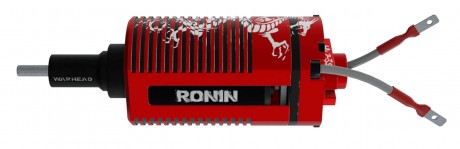 Photo A6097-3 Moteur Ronin BASE 45K axe court