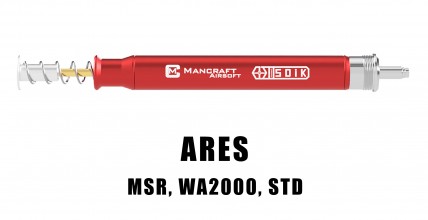 Kit de conversion HPA SDIK ARES