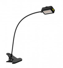 A61655-2 SKYWOODS Adjustable Lamp 120 Lumens Photo A61655-2 SKYWOODS Adjustable Lamp 120 Lumens