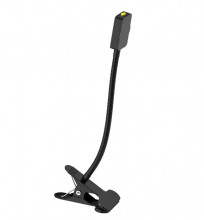A61655-5 SKYWOODS Adjustable Lamp 120 Lumens Photo A61655-5 SKYWOODS Adjustable Lamp 120 Lumens