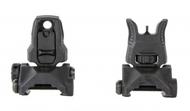 Front sight and folding sight EPBUIS