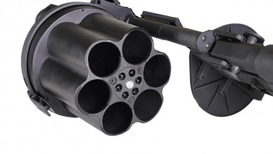 A68895-4 Réplique Lance grenade MATRIX 40 mm Photo A68895-4 Réplique Lance grenade MATRIX 40 mm