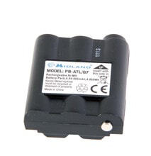 Battery for Midland G7