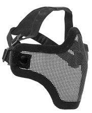 A69986-2-Bas de masque grillage v1 Photo A69986-2-Bas de masque grillage v1