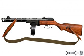 Decorative replica Denix Russian submachine gun ...