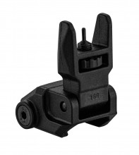 Photo DLG150-03 Lower adjustable flip-up sights