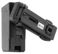 ET3270-4-Porte chargeur simple polyvalent MH-14 9 mm ceinturon Molle 360 degrés Photo ET3270-4-Porte chargeur simple polyvalent MH-14 9 mm ceinturon Molle 360 degrés