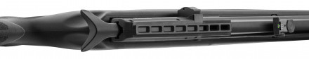 G1650-07 Carabine PCP GAMO Arrow 4.5mm 19.9J + lunette 3-9x40wr Photo G1650-07 Carabine PCP GAMO Arrow 4.5mm 19.9J + lunette 3-9x40wr