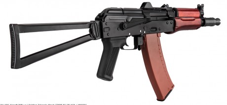 Photo LE1056-5 Réplique AEG AKS-74U acier et bois 1,2J