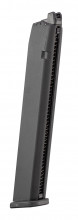 Photo LG4031-7.jpg GBB airsoft submachine gun Maruyama SCW-9