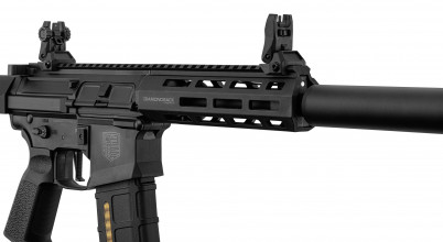LK3016-07 Réplique AEG DIAMONDBACK DB15 AP306 7'' - NOIR BO Photo LK3016-07 Réplique AEG DIAMONDBACK DB15 AP306 7'' - NOIR BO