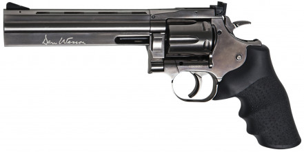 Réplique airsoft revolver Dan wesson 715 CO2 ...