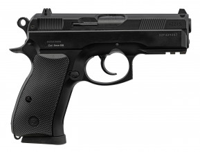 PR1200-05 Replica pistol CZ75D Compact spring Photo PR1200-05 Replica pistol CZ75D Compact spring